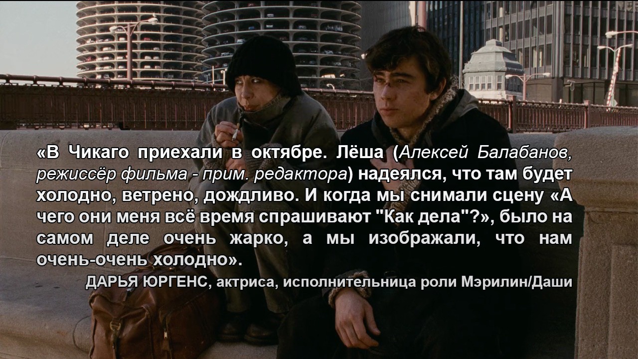 Источник: Метео WhatsApp Image 2020-05-18 at 13.46.59.jpeg