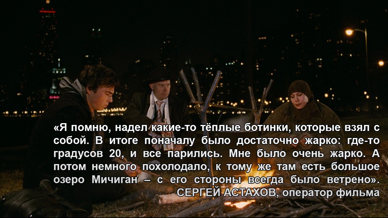 Источник: Метео WhatsApp Image 2020-05-18 at 14.12.38.jpeg